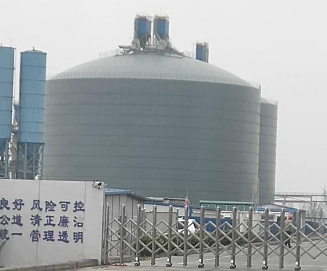 全州4万吨粉煤灰储存库