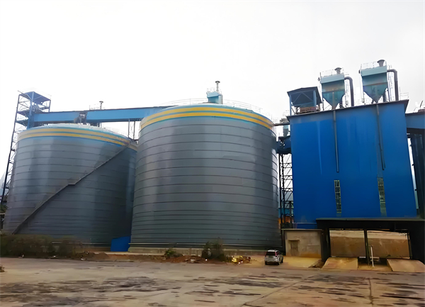 全州球团钢板仓